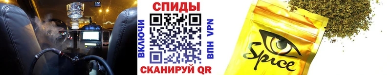 даркнет Telegram  Аргун  БУТИРАТ BDO 