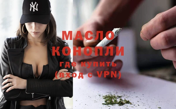 меф VHQ Алзамай