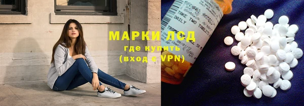 меф VHQ Алзамай