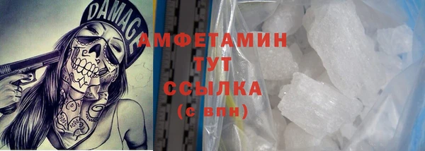 меф VHQ Алзамай