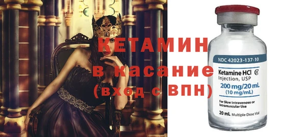 кокаин премиум Алексин