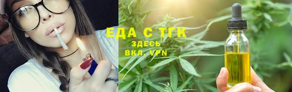меф VHQ Алзамай