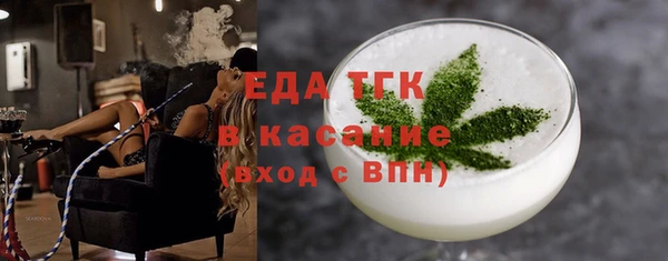 соль ск Алексеевка