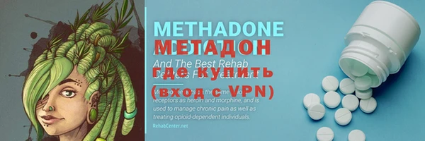 меф VHQ Алзамай