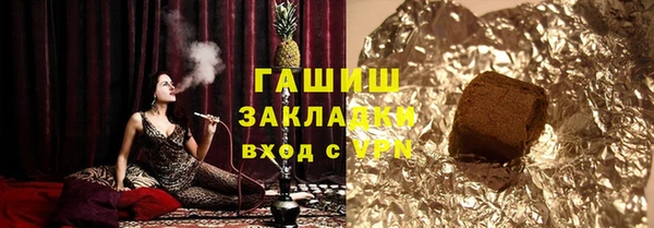 соль ск Алексеевка