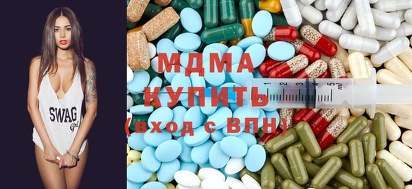 соль ск Алексеевка