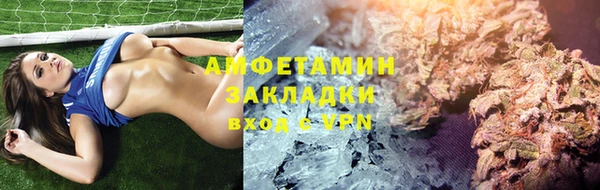 соль ск Алексеевка