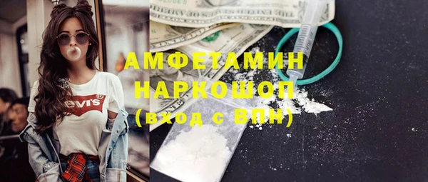 соль ск Алексеевка
