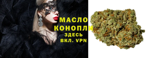 меф VHQ Алзамай