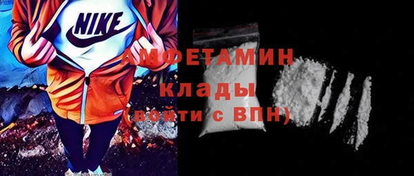 соль ск Алексеевка