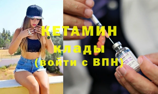 меф VHQ Алзамай