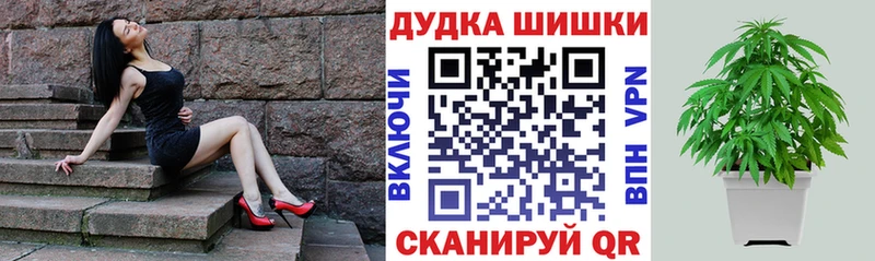 сайты даркнета состав  Аргун  МАРИХУАНА AK-47  купить  